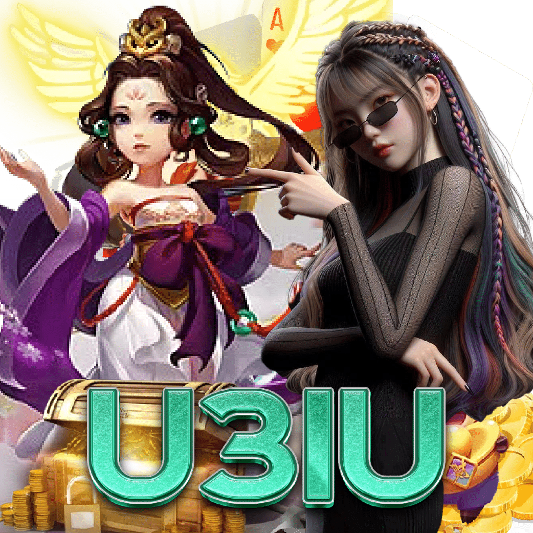 u31u แตกง่าย