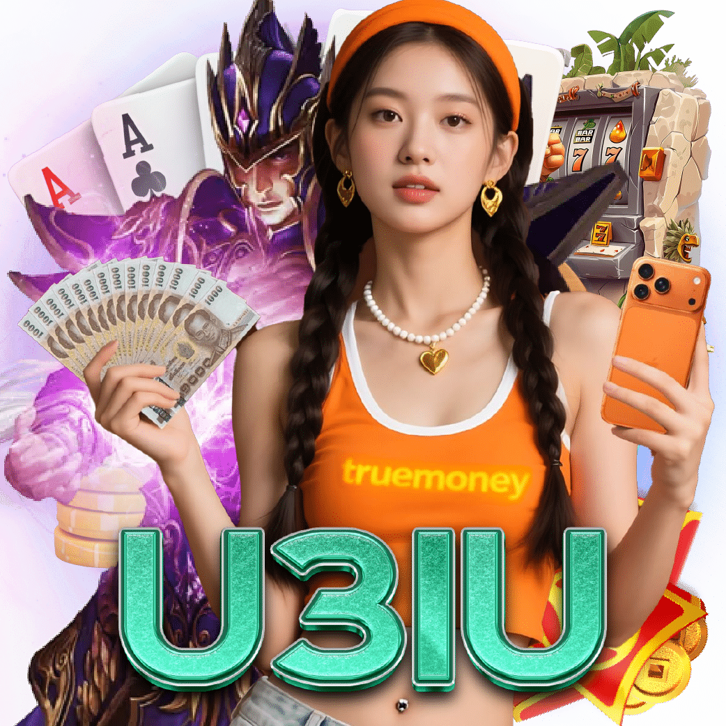u31u