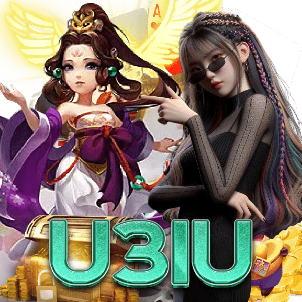 u31u แตกง่าย